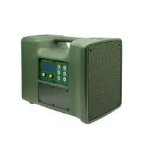 DSPPA LRAS-150