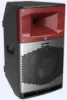 Audiocenter SA310